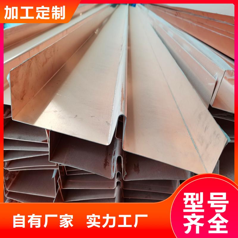 铜止水厂家直销