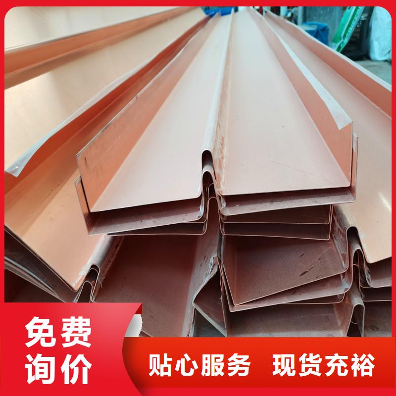 止水紫铜片批发
