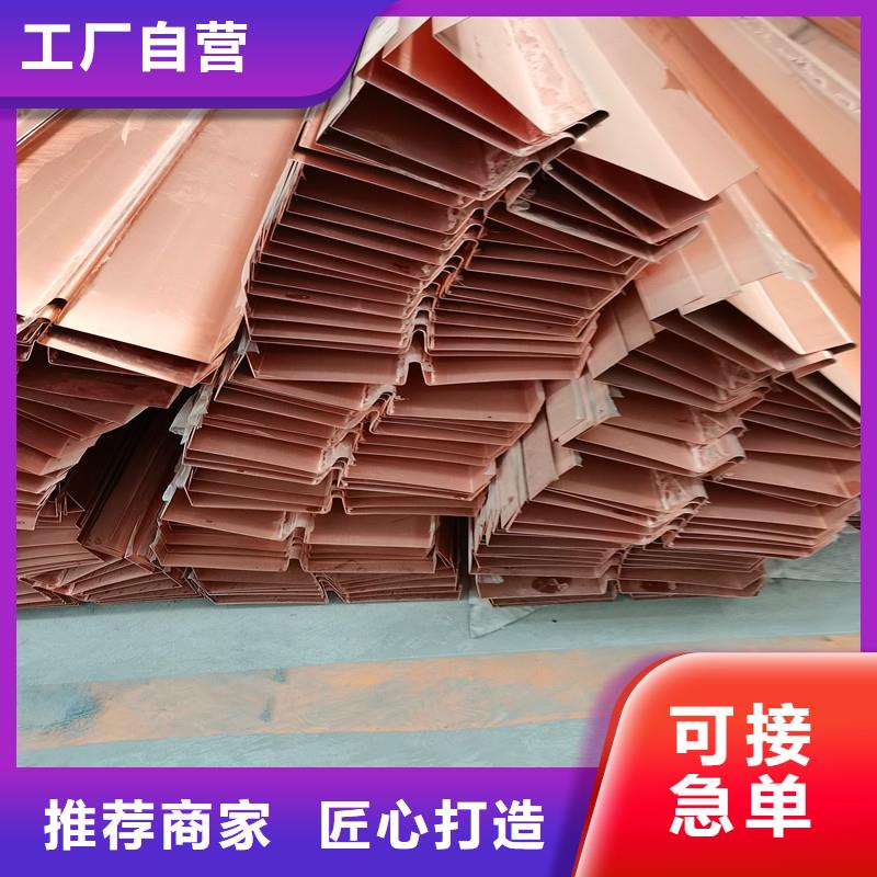 铜片焊接价格优惠
