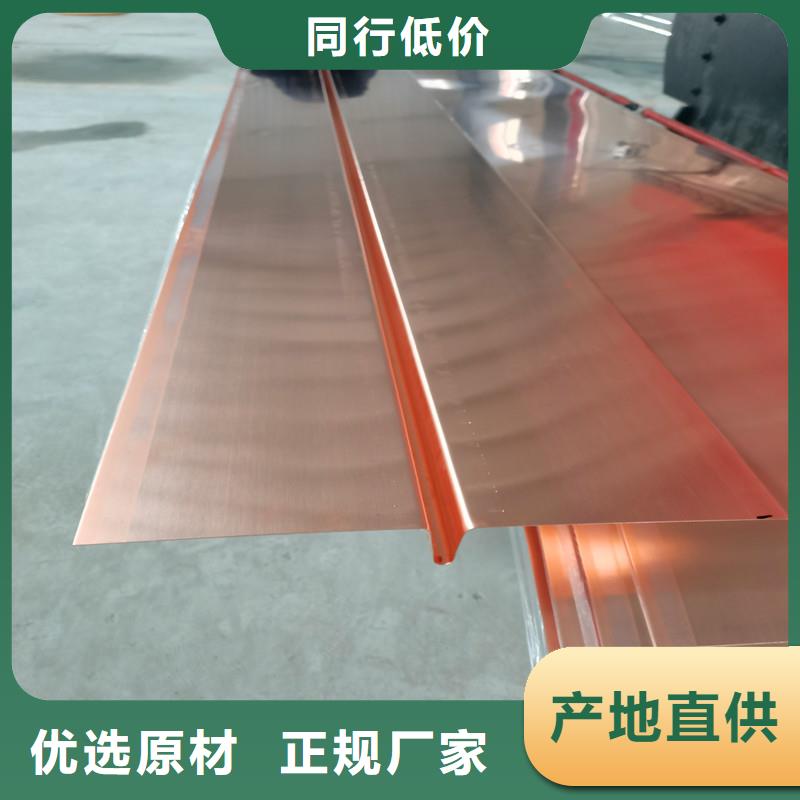 止水铜片型号询问报价