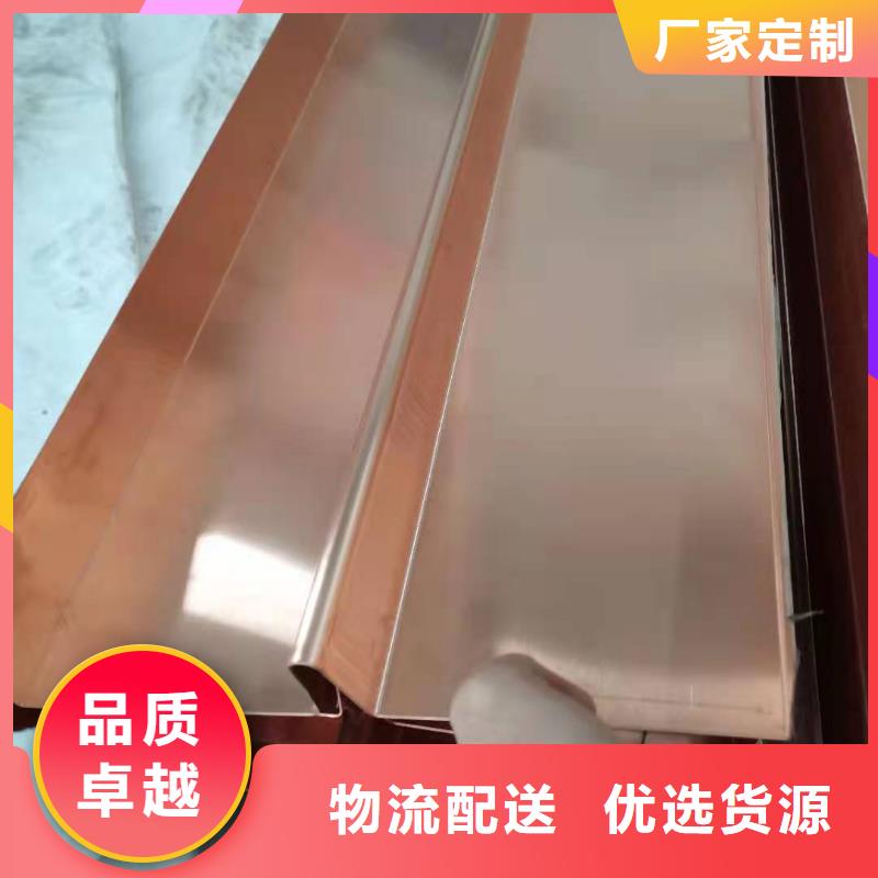 止水铜片生产厂家