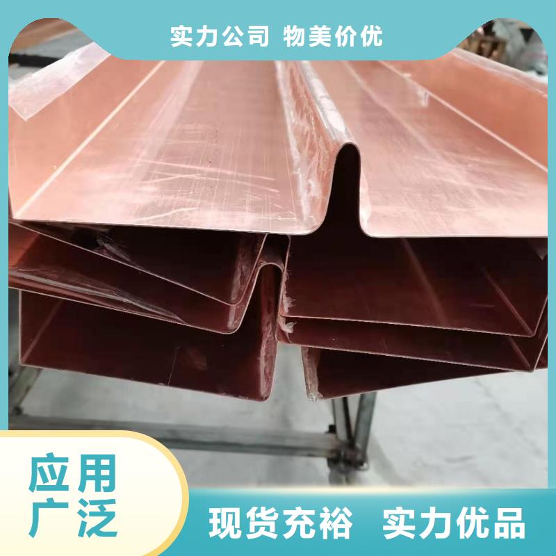止水铜片生产厂家