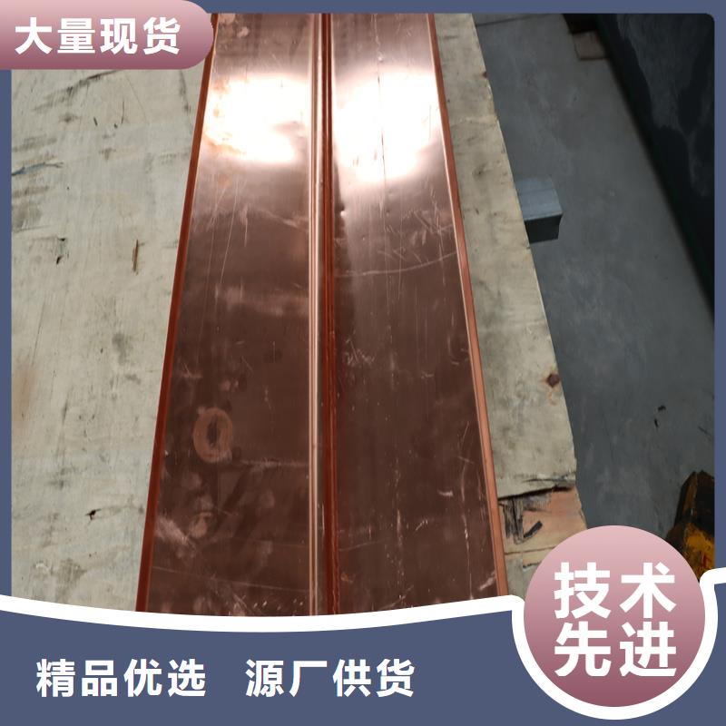 紫铜止水片批发零售