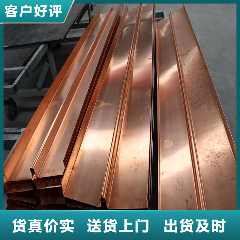 止水铜片型号现货价格
