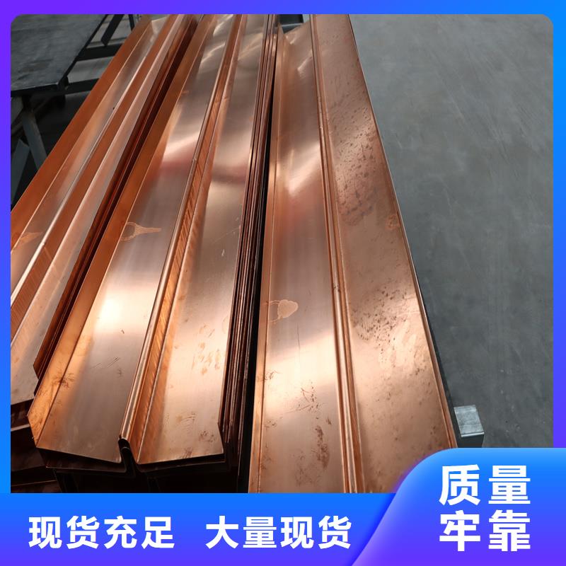 铜止水厂家直销
