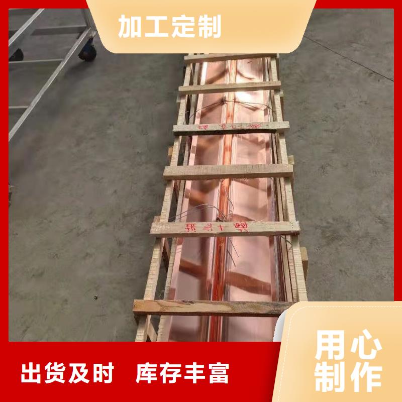 铜止水全国配送