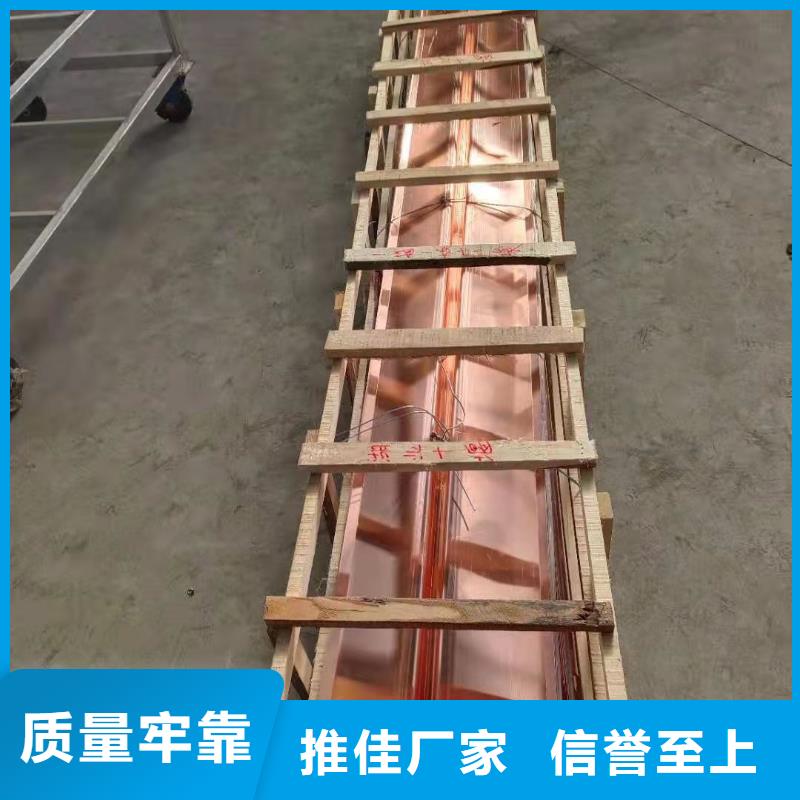 紫铜止水板定制价格