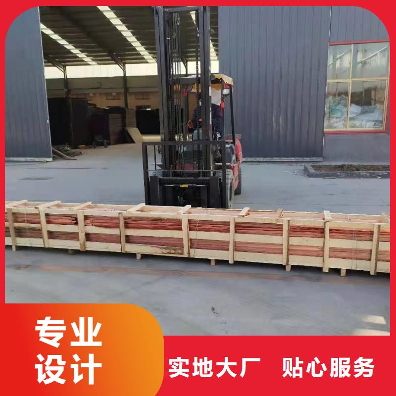 铜止水片按需定制