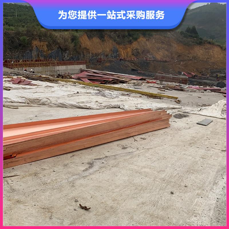 止水铜片型号无中间商