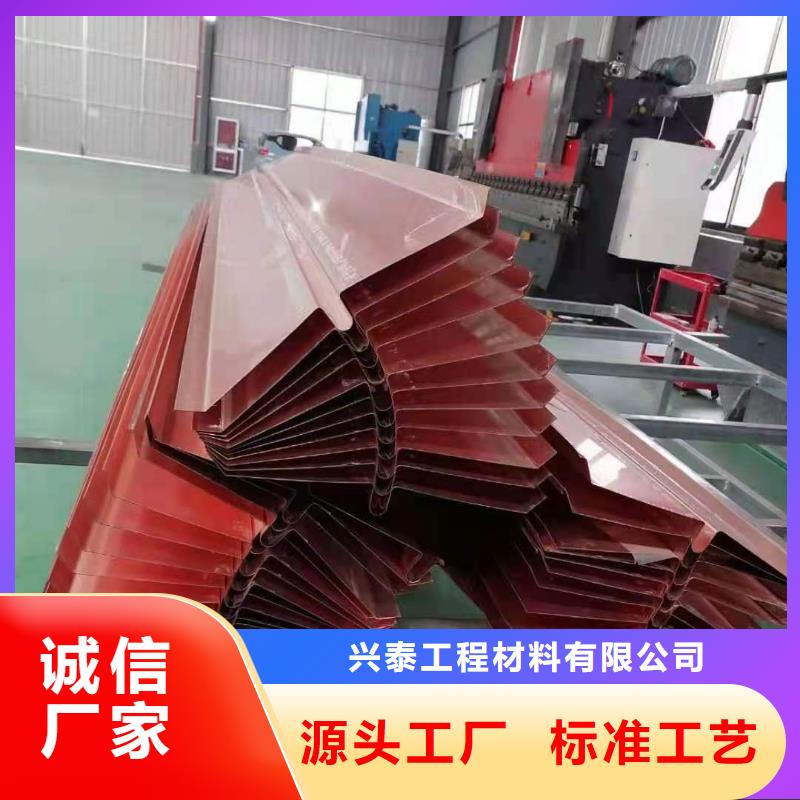 铜止水定制加工