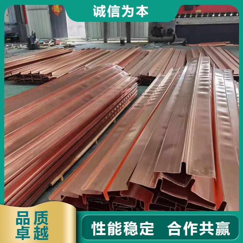 文昌市铜片止水厂家规格