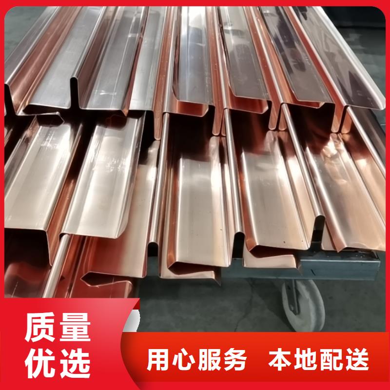 紫铜片止水厂家直销