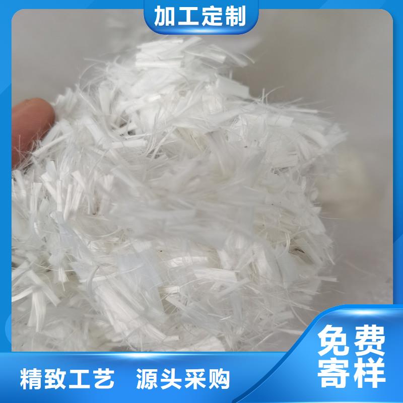 【纤维-聚丙烯纤维无中间商厂家直销】