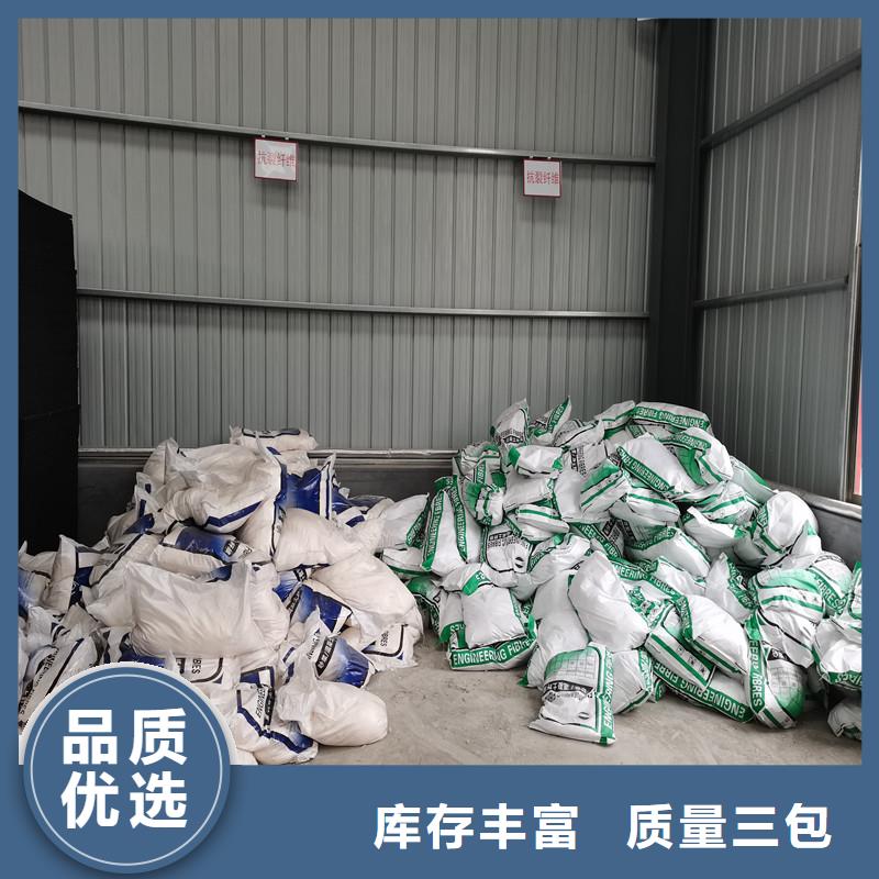 纤维水电站用铜止水安装简单