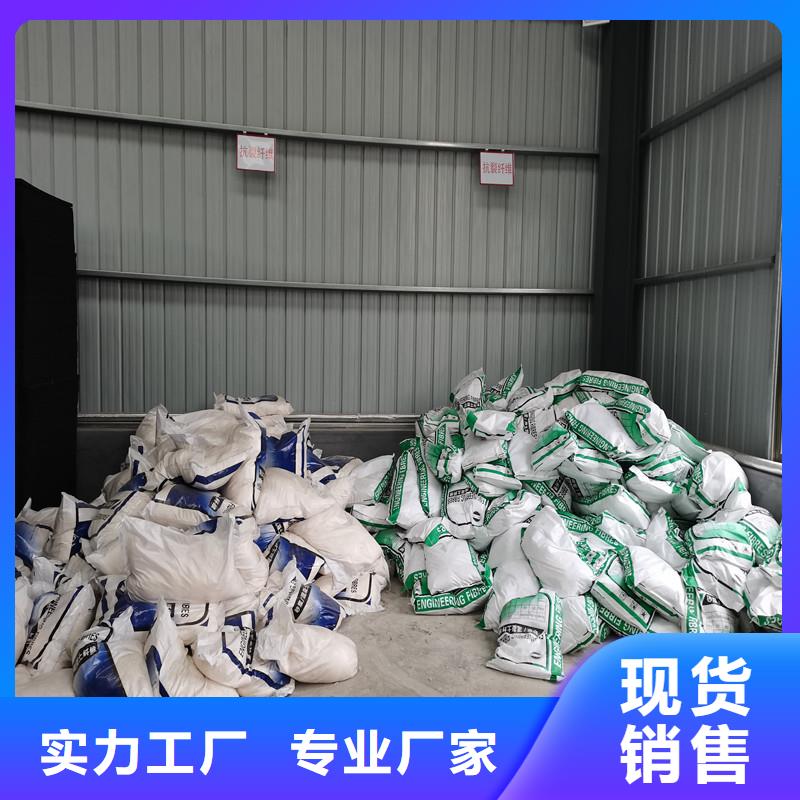 纤维【PE塑料盲沟】好货直供