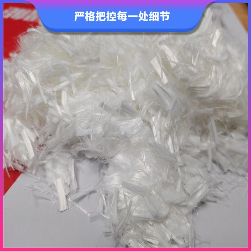 聚丙烯纤维网性价比高