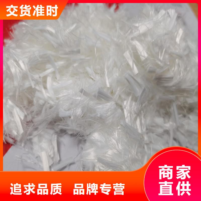 混凝土抗裂纤维当地销售