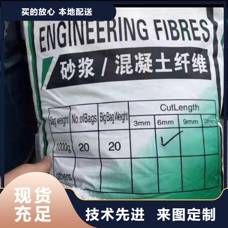 纤维,T2止水带我们更专业
