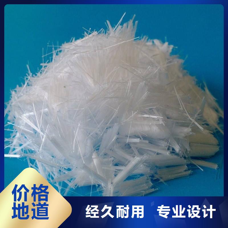 抗裂纤维多少钱一公斤