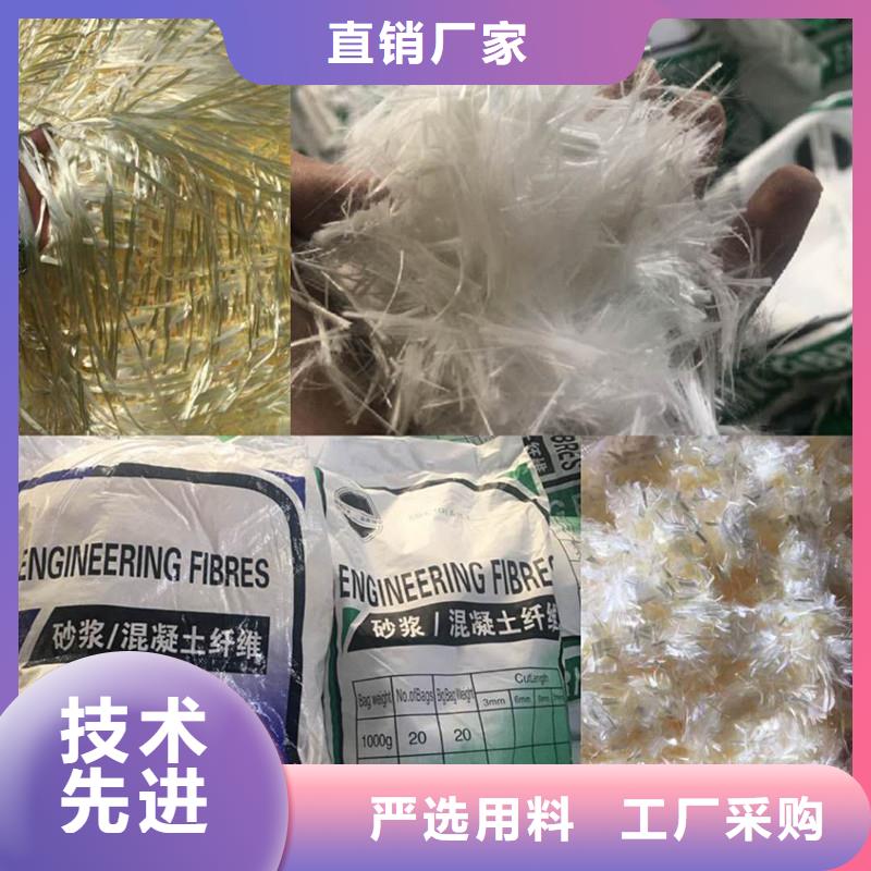 纤维砂浆混凝土纤维追求细节品质