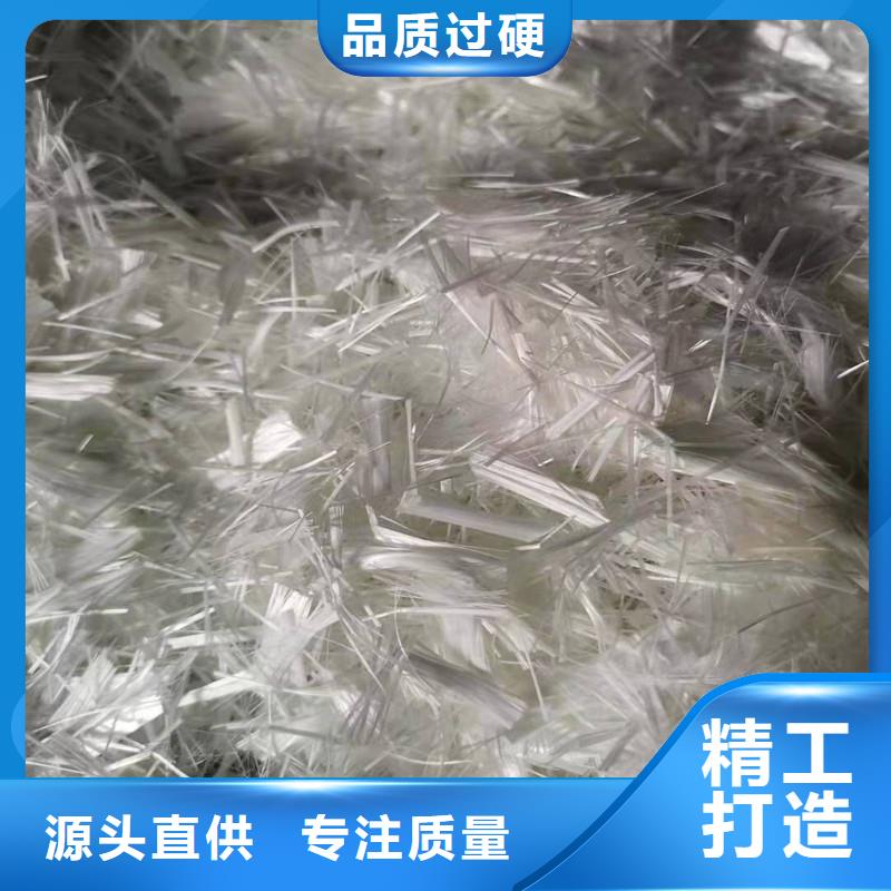 pp纤维厂家直销