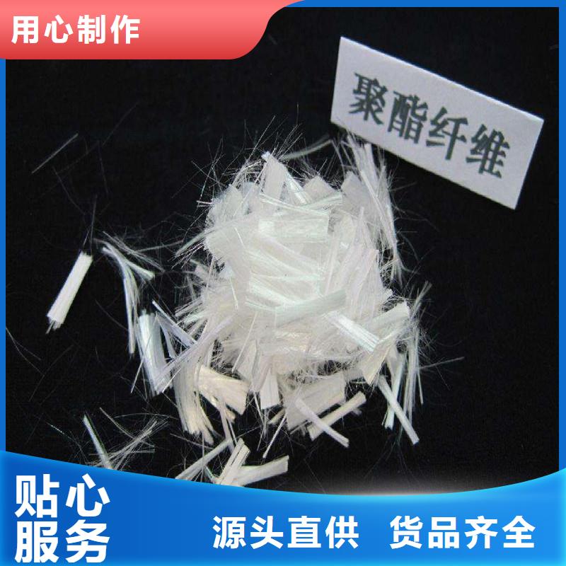聚乙烯醇抗裂纤维施工队伍