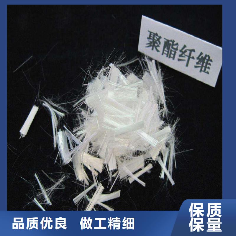 混凝土抗裂纤维现货充足