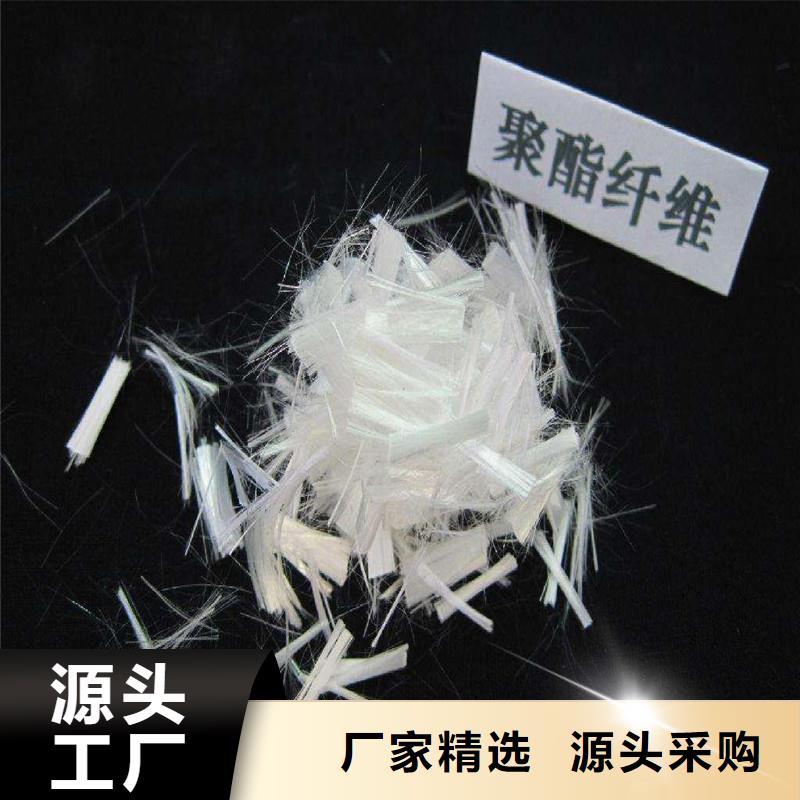 纤维_仿钢纤维送货上门