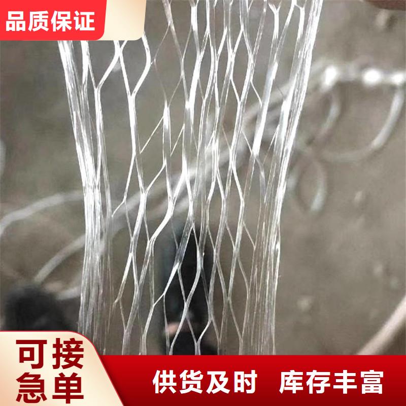 纤维厂家直销