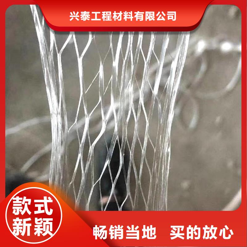 白沙县砂浆混凝土抗裂纤维施工队伍