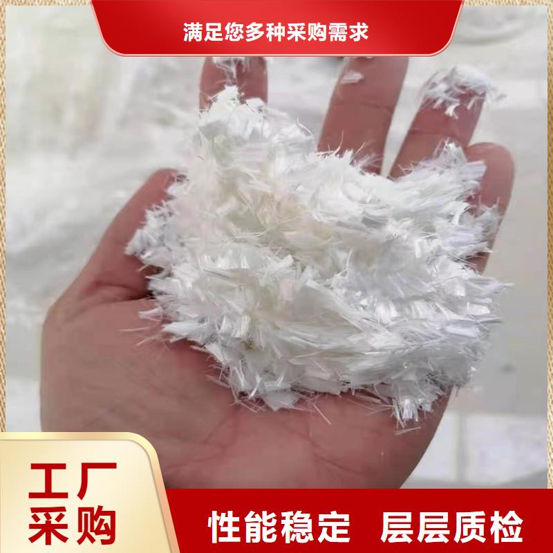 聚丙烯复合纤维品牌厂家
