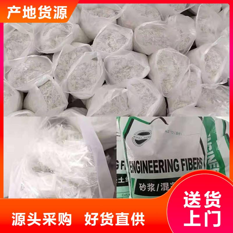 pp纤维物流直达