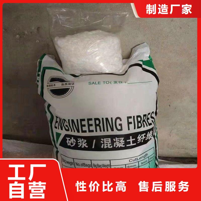 聚乙烯醇纤维生产厂家