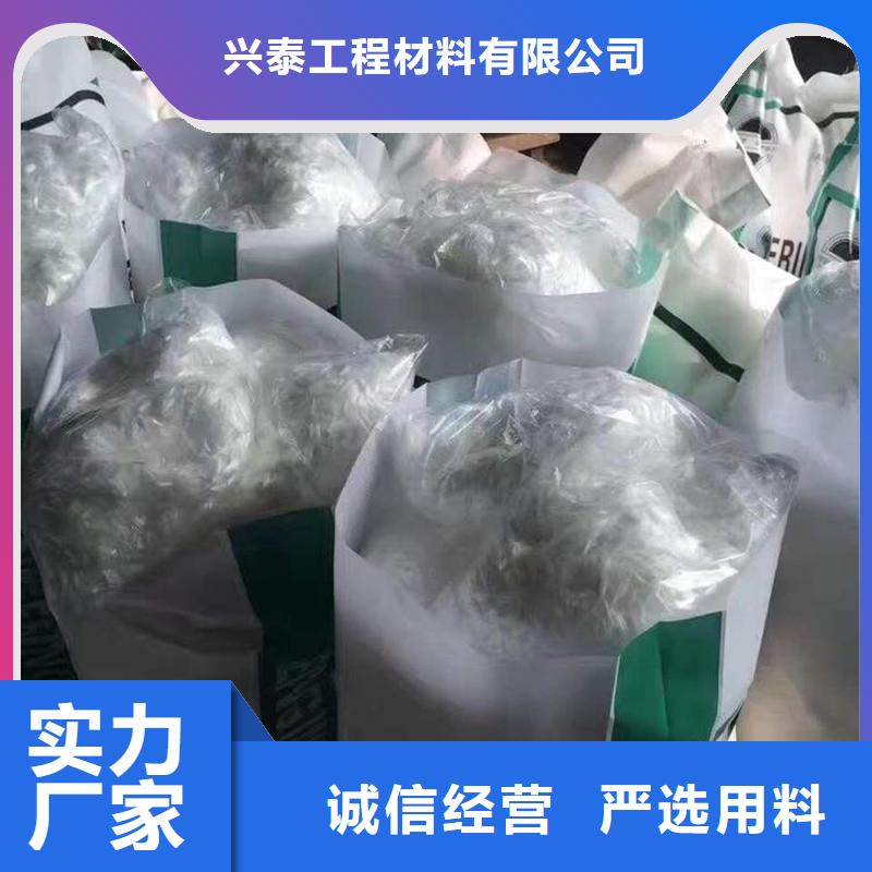 抗裂纤维价格