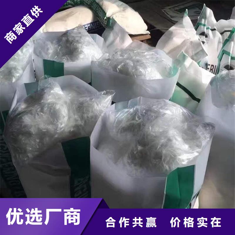 聚丙烯抗裂纤维厂家直销