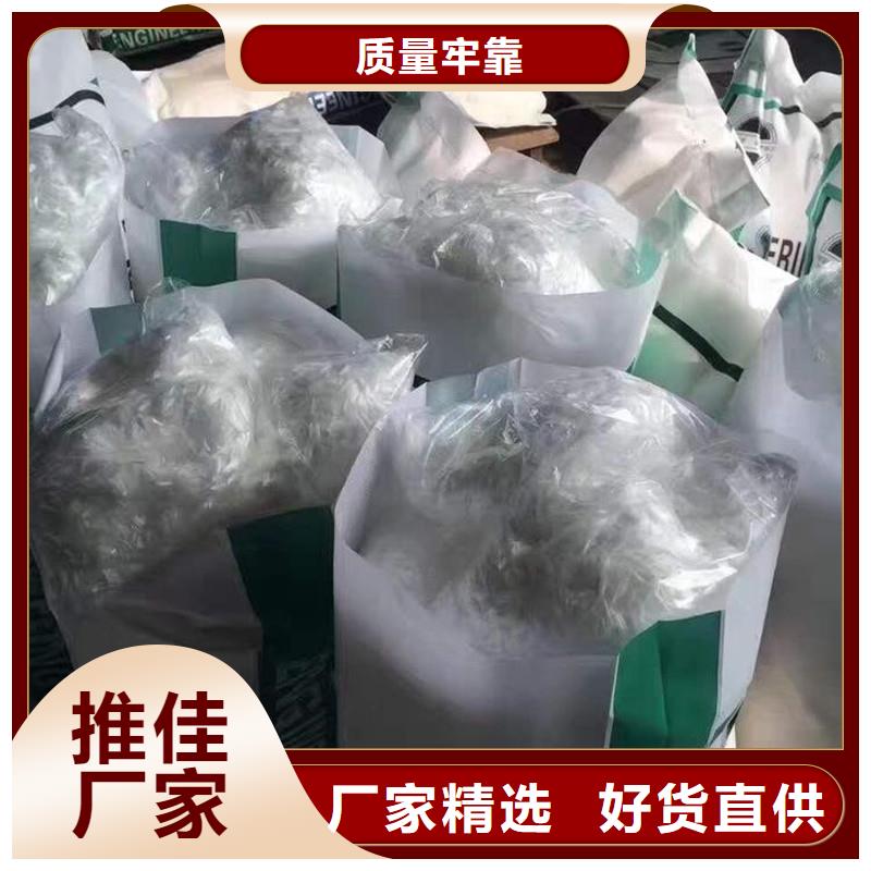 聚乙烯醇纤维厂家直销