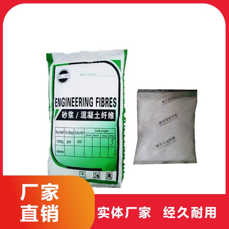 纤维硬式透水管批发价格