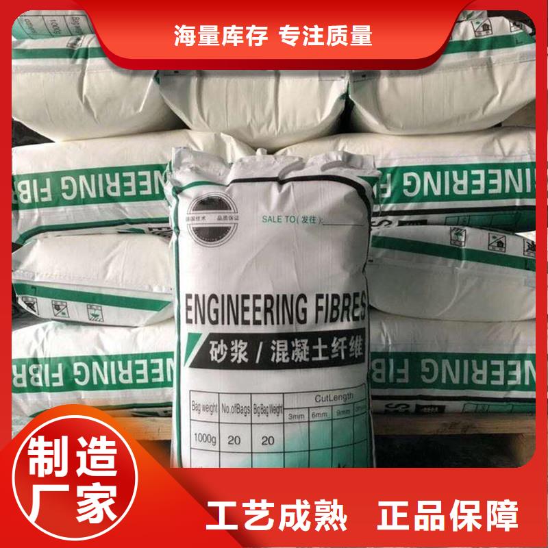 纤维硬式透水管批发价格