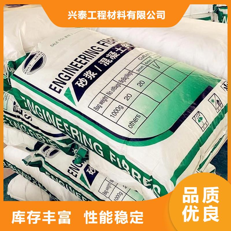 纤维保温砂浆工程欢迎来电咨询