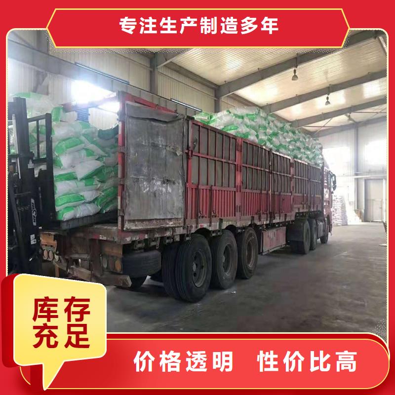 PP纤维哪有卖