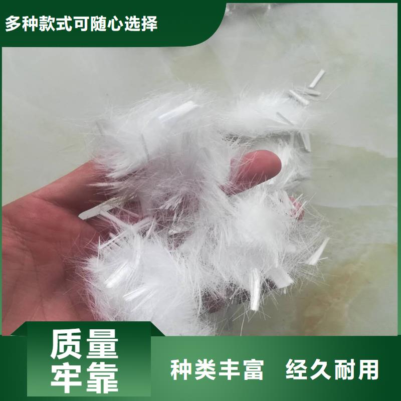 聚乙烯醇纤维厂家直销