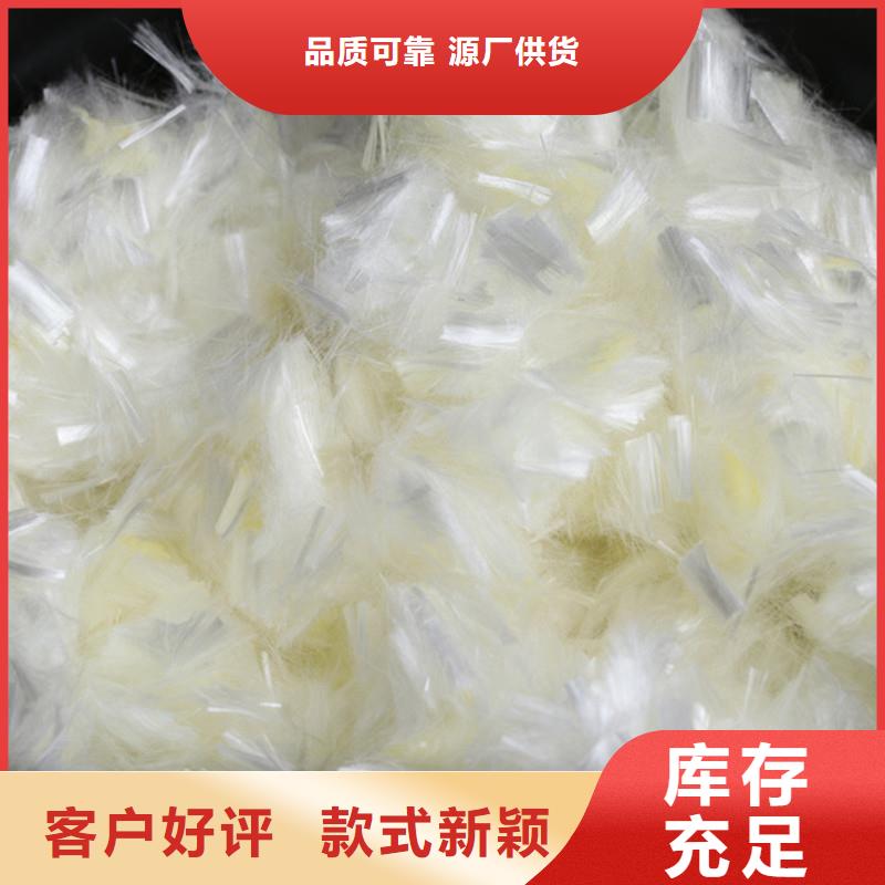 聚丙烯复合纤维直供厂家