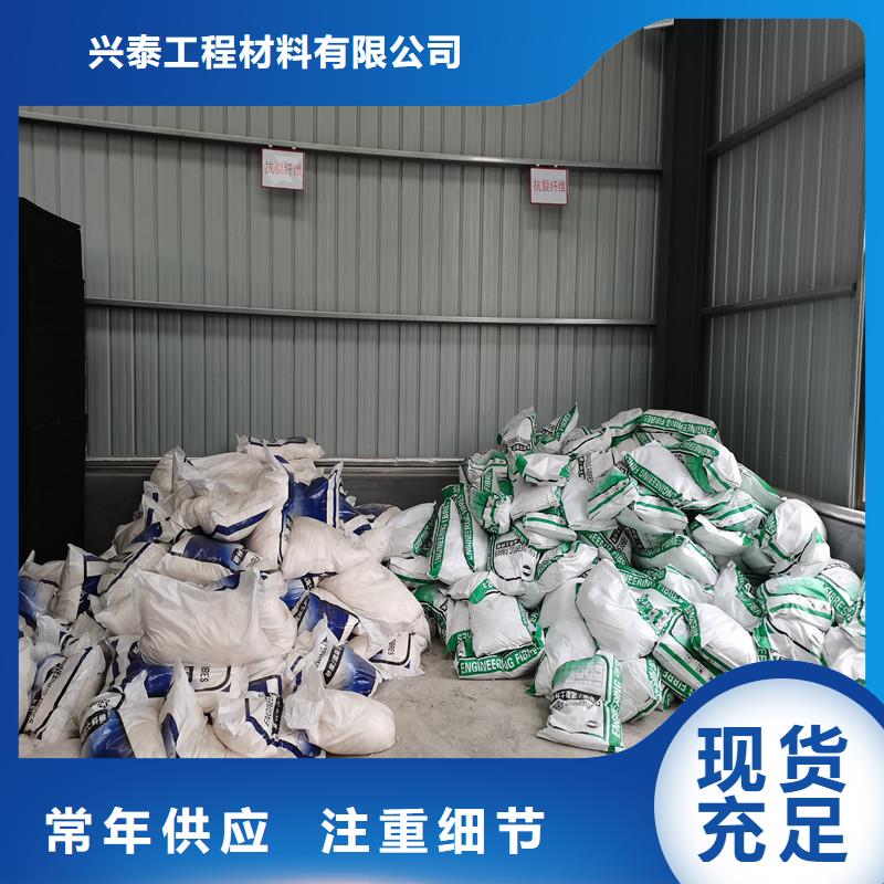 纤维铜止水生产经验丰富