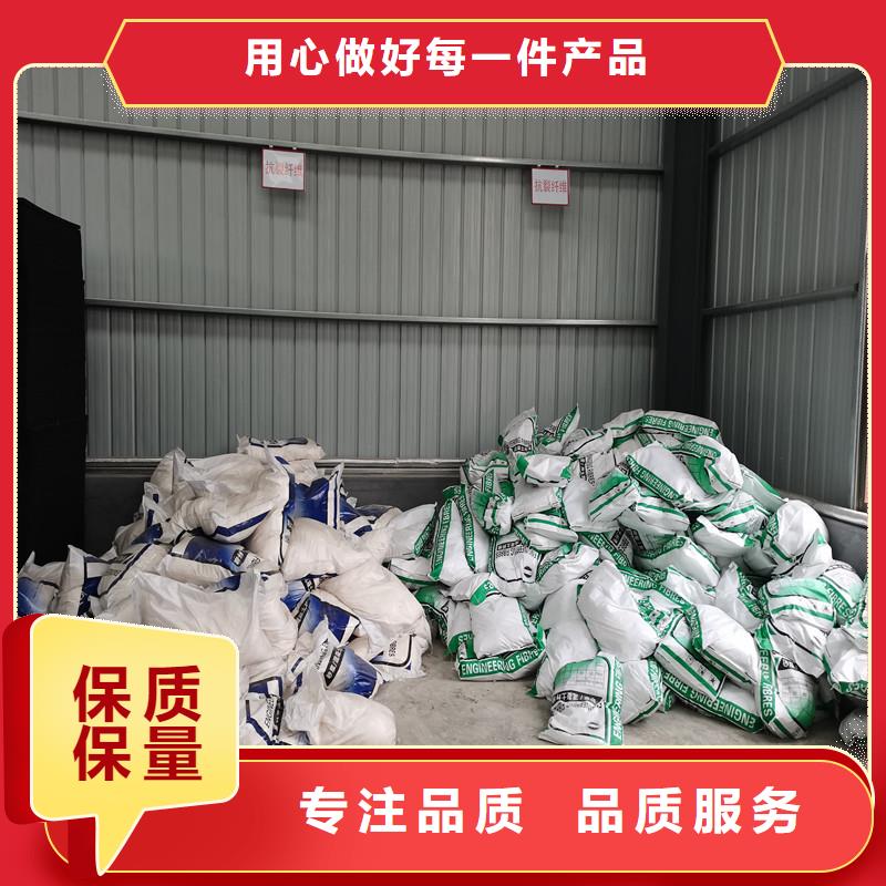 pp杜拉纤维报价