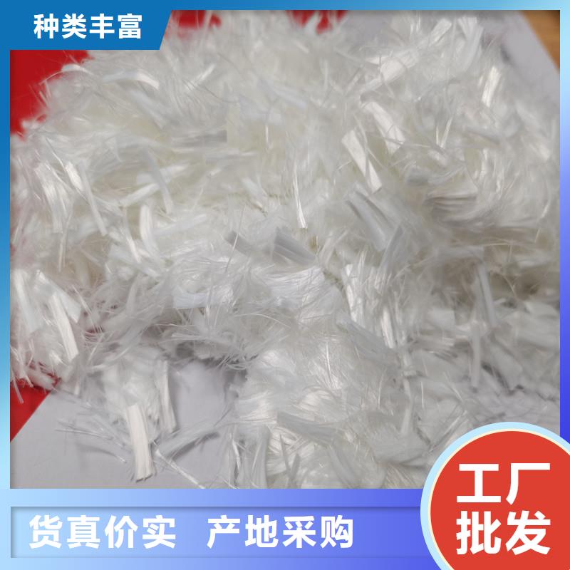 白沙县砂浆混凝土抗裂纤维施工队伍