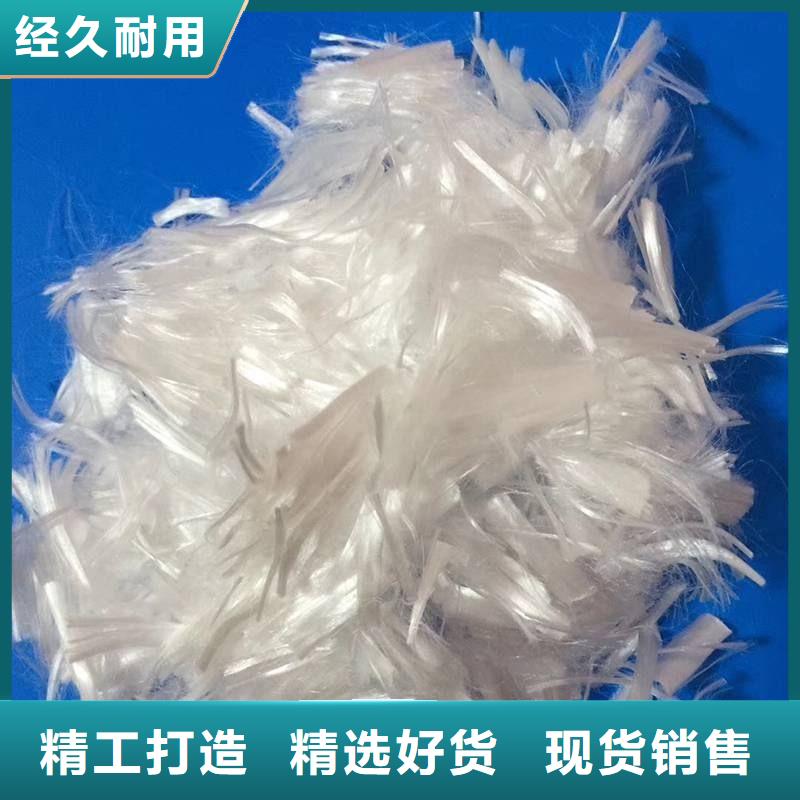 聚丙烯短纤维厂家直销
