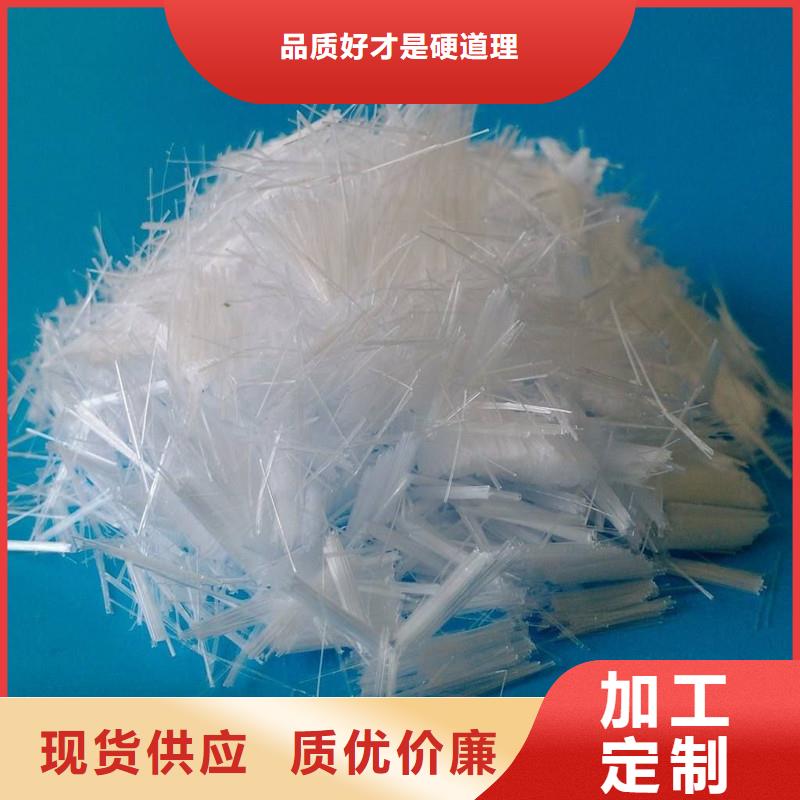 螺旋型聚乙烯醇纤维厂家直销