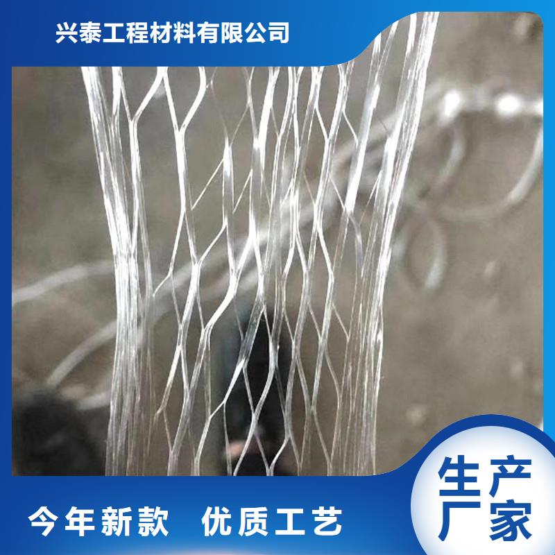 聚丙烯抗裂纤维现货