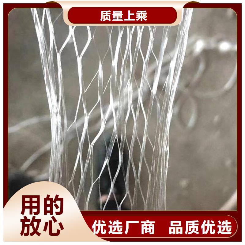 聚丙烯抗裂纤维直销
