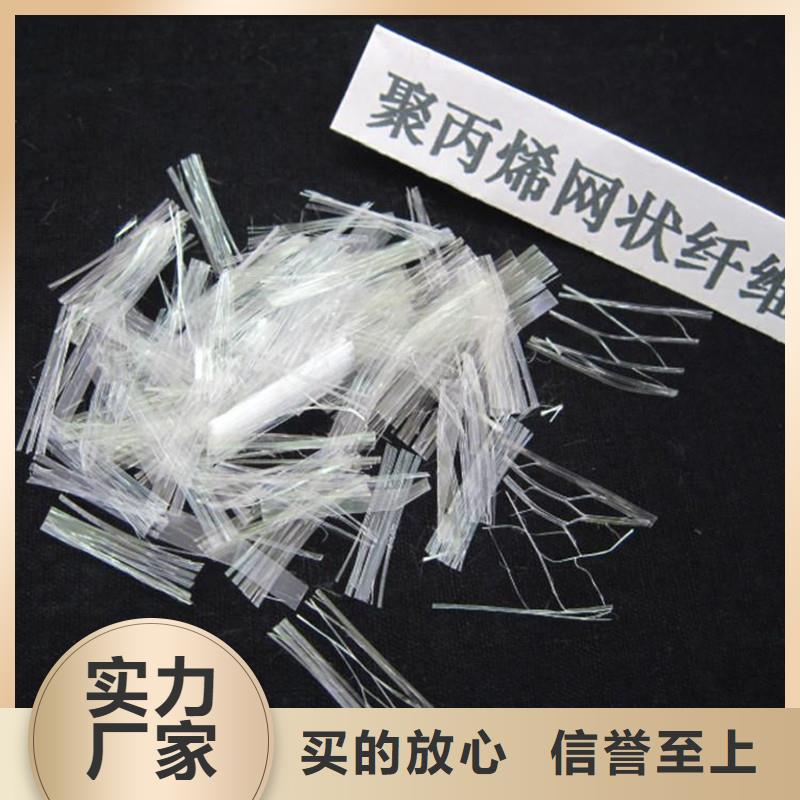 纤维抗裂腈纤维做工精细